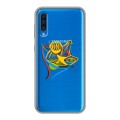 Полупрозрачный дизайнерский пластиковый чехол для Samsung Galaxy A50 Абстракции