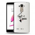 Полупрозрачный дизайнерский силиконовый чехол для LG G4 Stylus Абстракции