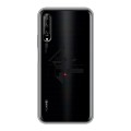 Полупрозрачный дизайнерский силиконовый чехол для Huawei Y9s Абстракции