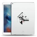 Полупрозрачный дизайнерский пластиковый чехол для Ipad Pro Абстракции