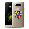 Полупрозрачный дизайнерский пластиковый чехол для LG G5 Абстракции 3