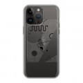 Полупрозрачный дизайнерский пластиковый чехол для Iphone 14 Pro Max Абстракции 1