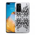 Полупрозрачный дизайнерский пластиковый чехол для Huawei P40 Абстракции