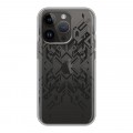 Полупрозрачный дизайнерский силиконовый чехол для Iphone 14 Pro Абстракции