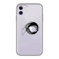 Полупрозрачный дизайнерский силиконовый чехол для Iphone 11 Абстракции 5
