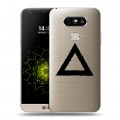 Полупрозрачный дизайнерский пластиковый чехол для LG G5 Абстракции