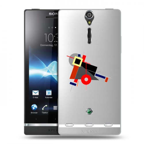 Полупрозрачный дизайнерский пластиковый чехол для Sony Xperia S Абстракции 3