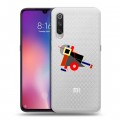 Полупрозрачный дизайнерский силиконовый с усиленными углами чехол для Xiaomi Mi9 Абстракции 3