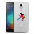 Полупрозрачный дизайнерский силиконовый чехол для Xiaomi RedMi Pro Абстракции 3