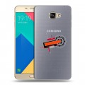 Полупрозрачный дизайнерский пластиковый чехол для Samsung Galaxy A9 Абстракции 3