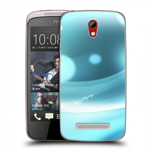 Дизайнерский пластиковый чехол для HTC Desire 500 Абстракции Сияние