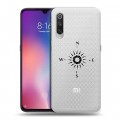 Полупрозрачный дизайнерский силиконовый с усиленными углами чехол для Xiaomi Mi9 Абстракции