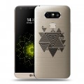 Полупрозрачный дизайнерский пластиковый чехол для LG G5 Абстракции 1