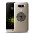 Полупрозрачный дизайнерский пластиковый чехол для LG G5 Абстракции 5