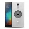 Полупрозрачный дизайнерский силиконовый чехол для Xiaomi RedMi Pro Абстракции 5