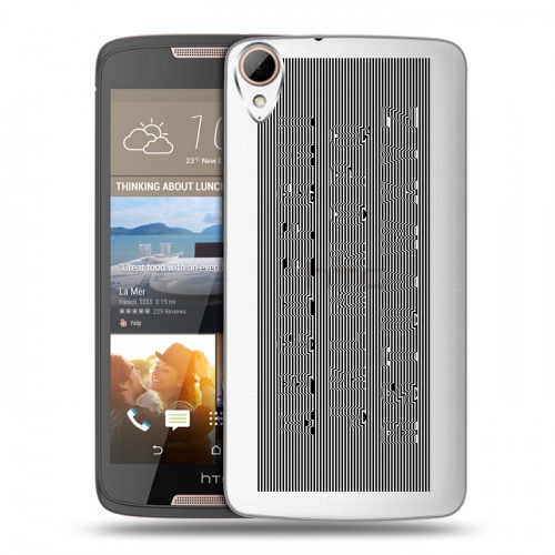 Полупрозрачный дизайнерский пластиковый чехол для HTC Desire 828 Абстракции
