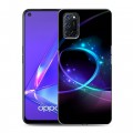 Дизайнерский пластиковый чехол для OPPO A52 Абстракции Сияние