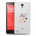 Полупрозрачный дизайнерский пластиковый чехол для Xiaomi RedMi Note Абстракции 3