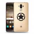 Полупрозрачный дизайнерский пластиковый чехол для Huawei Mate 9 Армия