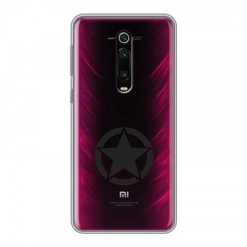 Полупрозрачный дизайнерский силиконовый чехол для Xiaomi RedMi K20 Армия