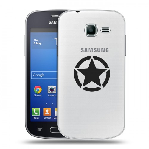 Полупрозрачный дизайнерский пластиковый чехол для Samsung Galaxy Trend Lite Армия