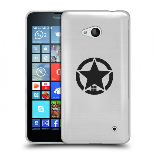 Полупрозрачный дизайнерский силиконовый чехол для Microsoft Lumia 640 Армия