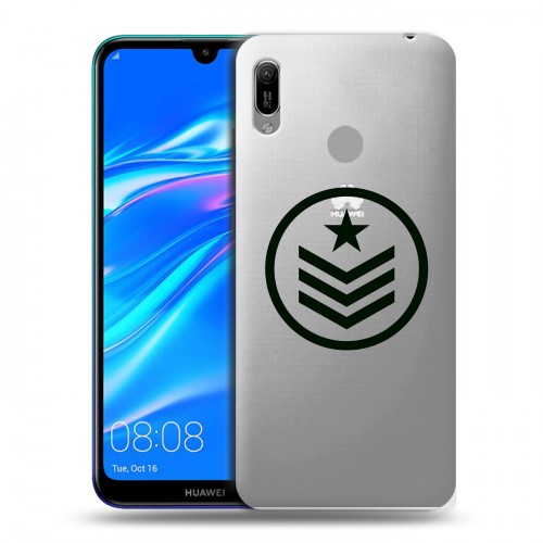 Полупрозрачный дизайнерский пластиковый чехол для Huawei Y6 (2019) Армия