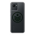 Полупрозрачный дизайнерский силиконовый чехол для Realme C30 Армия