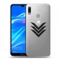 Полупрозрачный дизайнерский пластиковый чехол для Huawei Y6 (2019) Армия