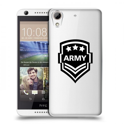 Полупрозрачный дизайнерский пластиковый чехол для HTC Desire 626 Армия