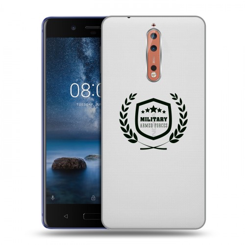 Полупрозрачный дизайнерский пластиковый чехол для Nokia 8 Армия