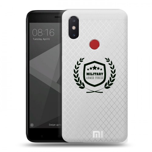 Полупрозрачный дизайнерский пластиковый чехол для Xiaomi Mi8 SE Армия