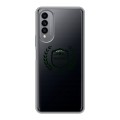 Полупрозрачный дизайнерский пластиковый чехол для Wiko T50 Армия