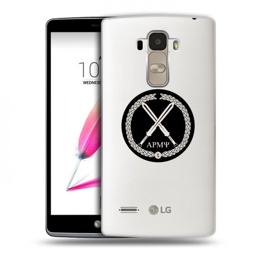 Полупрозрачный дизайнерский пластиковый чехол для LG G4 Stylus Армия