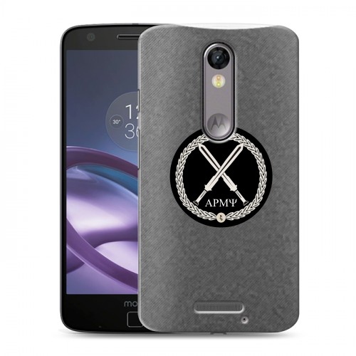 Moto X Force Купить