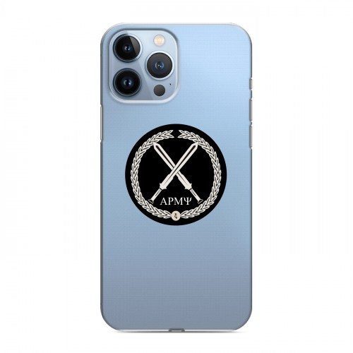 Полупрозрачный дизайнерский пластиковый чехол для Iphone 13 Pro Max Армия