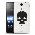 Полупрозрачный дизайнерский пластиковый чехол для Sony Xperia TX Армия