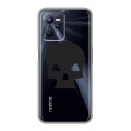 Полупрозрачный дизайнерский пластиковый чехол для Realme C35 Армия