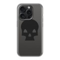 Полупрозрачный дизайнерский пластиковый чехол для Iphone 15 Pro Армия