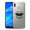 Полупрозрачный дизайнерский пластиковый чехол для Huawei Y6 (2019) Армия