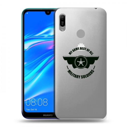 Полупрозрачный дизайнерский пластиковый чехол для Huawei Y6 (2019) Армия