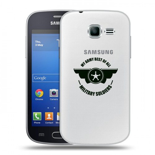 Полупрозрачный дизайнерский пластиковый чехол для Samsung Galaxy Trend Lite Армия