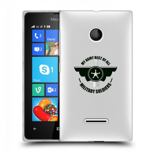 Полупрозрачный дизайнерский пластиковый чехол для Microsoft Lumia 435 Армия