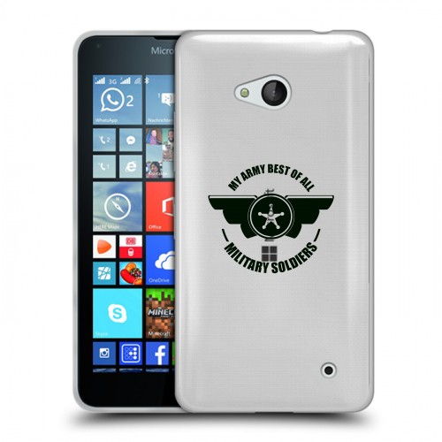 Полупрозрачный дизайнерский силиконовый чехол для Microsoft Lumia 640 Армия