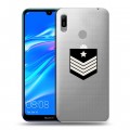 Полупрозрачный дизайнерский пластиковый чехол для Huawei Y6 (2019) Армия