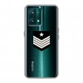 Полупрозрачный дизайнерский пластиковый чехол для Realme 9 Pro Plus Армия