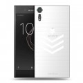 Полупрозрачный дизайнерский пластиковый чехол для Sony Xperia XZs Армия