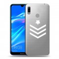 Полупрозрачный дизайнерский пластиковый чехол для Huawei Y6 (2019) Армия