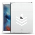 Полупрозрачный дизайнерский пластиковый чехол для Ipad Pro Армия