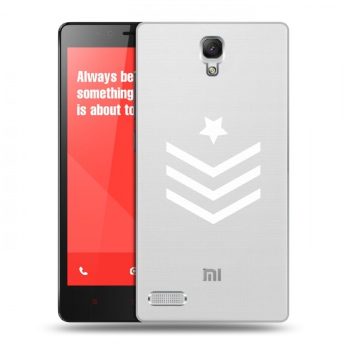 Полупрозрачный дизайнерский пластиковый чехол для Xiaomi RedMi Note Армия